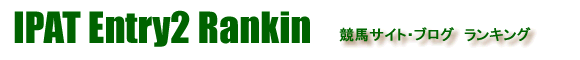 IPAT Entry2 Rankin