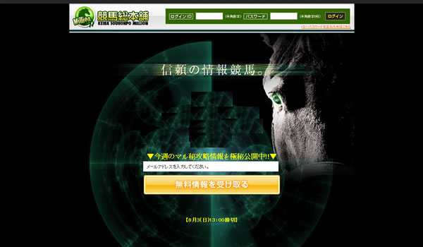 ���܃R���{